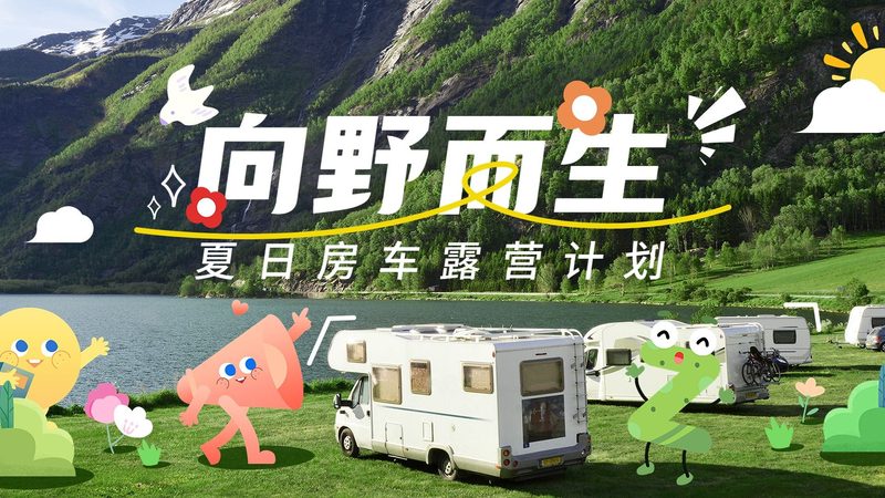 酒店管理系统安装全攻略：步骤解析与关键要点